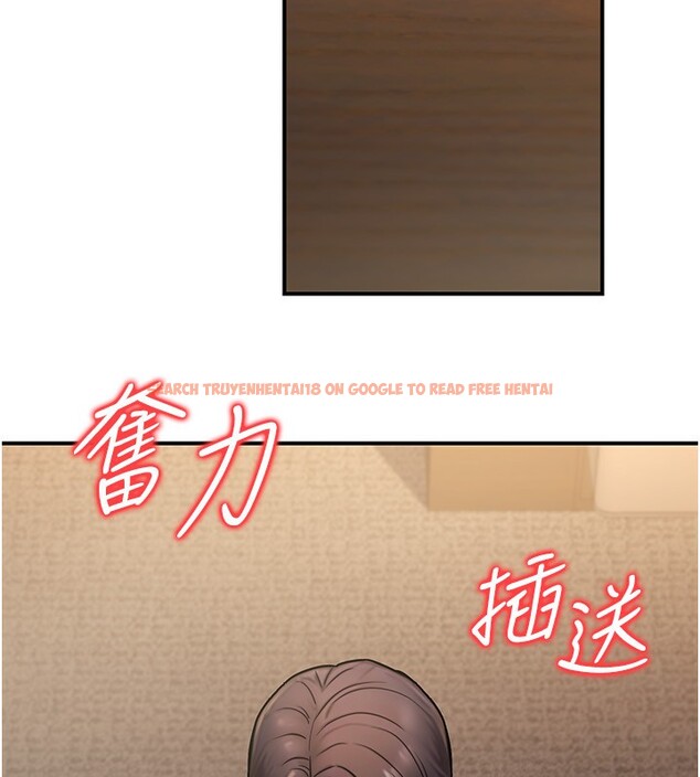 查看漫画公務員的桃色副業 - 第25話-不可告人的性幻想 - www.tymanga.com中的3541322图片