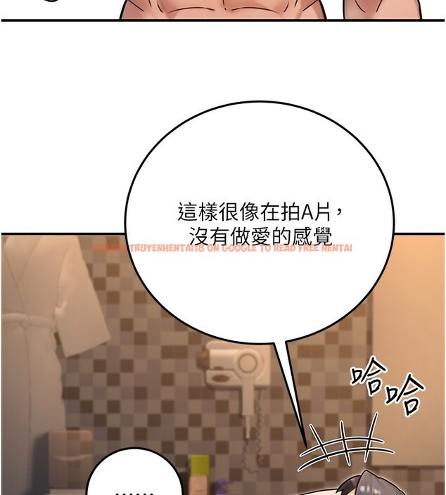 查看漫画公務員的桃色副業 - 第25話-不可告人的性幻想 - www.tymanga.com中的3541342图片