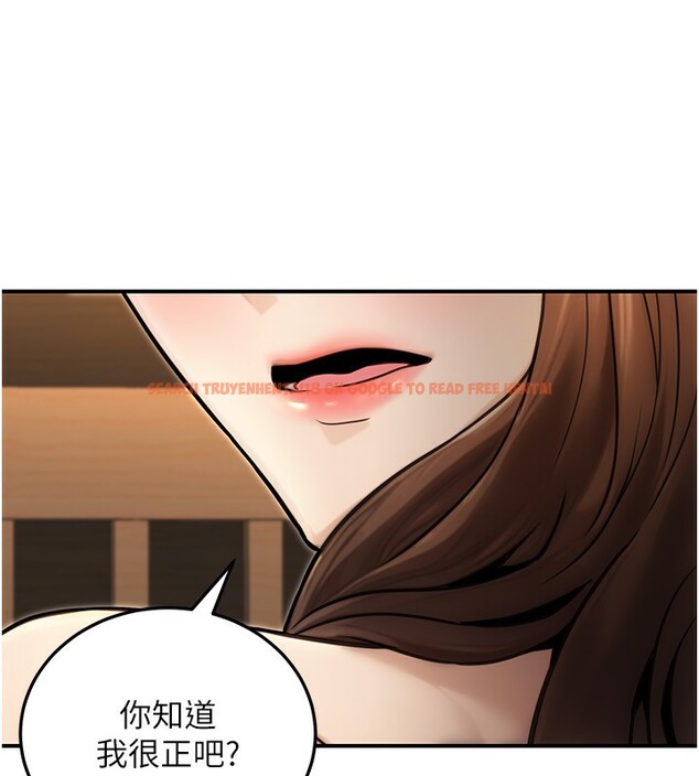 查看漫画公務員的桃色副業 - 第25話-不可告人的性幻想 - www.tymanga.com中的3541344图片