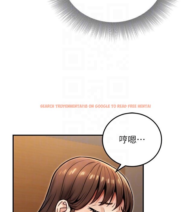 查看漫画公務員的桃色副業 - 第25話-不可告人的性幻想 - www.tymanga.com中的3541356图片