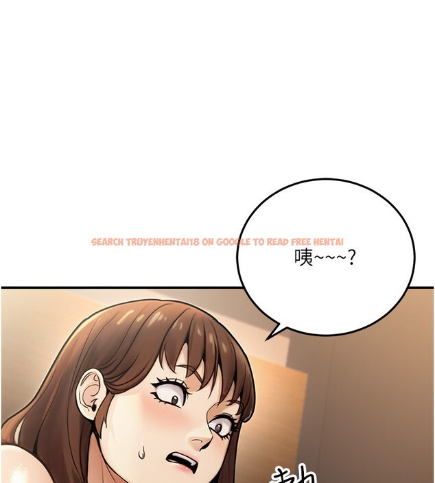查看漫画公務員的桃色副業 - 第25話-不可告人的性幻想 - www.tymanga.com中的3541370图片