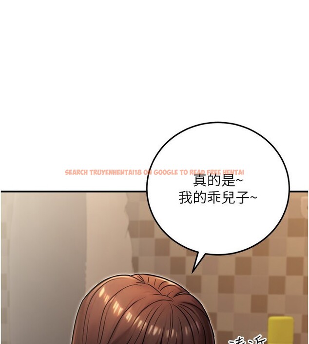 查看漫画公務員的桃色副業 - 第25話-不可告人的性幻想 - www.tymanga.com中的3541377图片