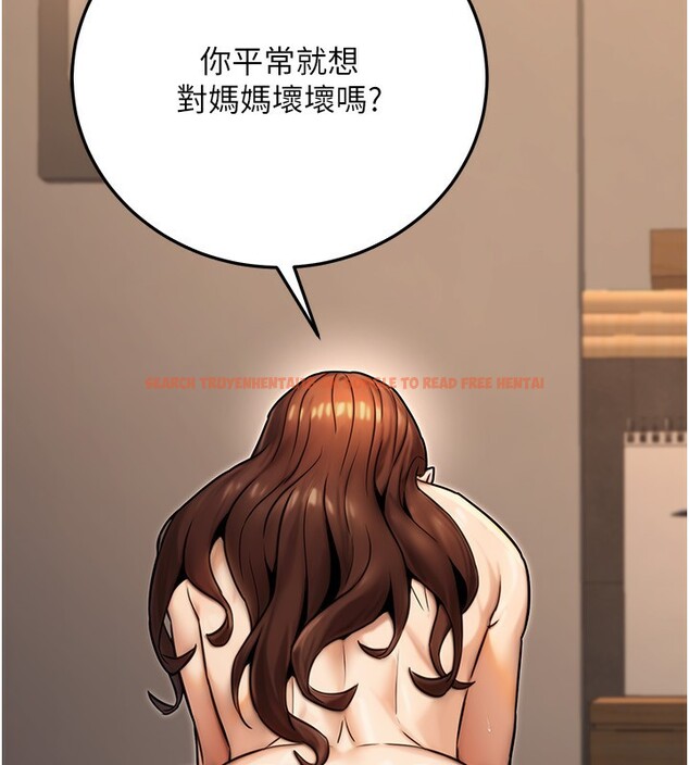 查看漫画公務員的桃色副業 - 第25話-不可告人的性幻想 - www.tymanga.com中的3541382图片