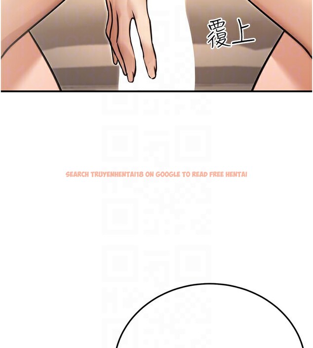 查看漫画公務員的桃色副業 - 第25話-不可告人的性幻想 - www.tymanga.com中的3541387图片