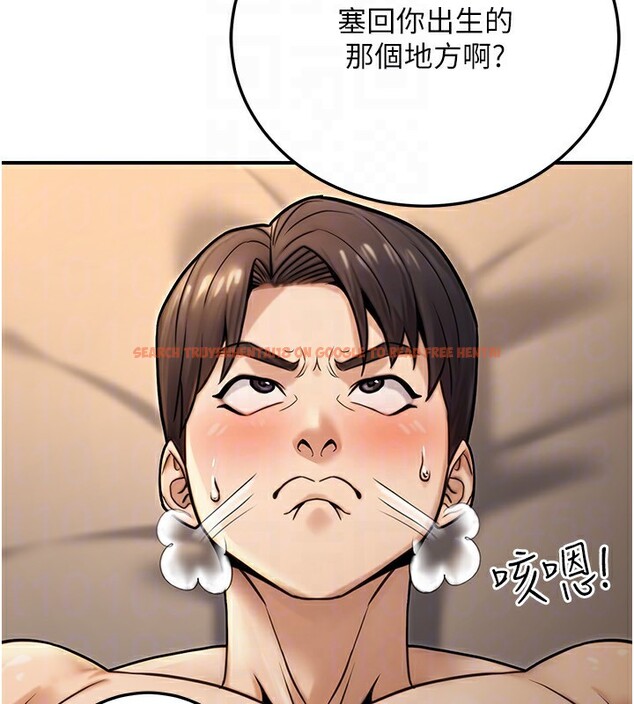查看漫画公務員的桃色副業 - 第25話-不可告人的性幻想 - www.tymanga.com中的3541388图片