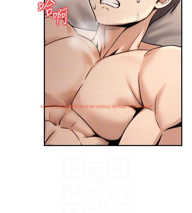 查看漫画公務員的桃色副業 - 第25話-不可告人的性幻想 - www.tymanga.com中的3541399图片