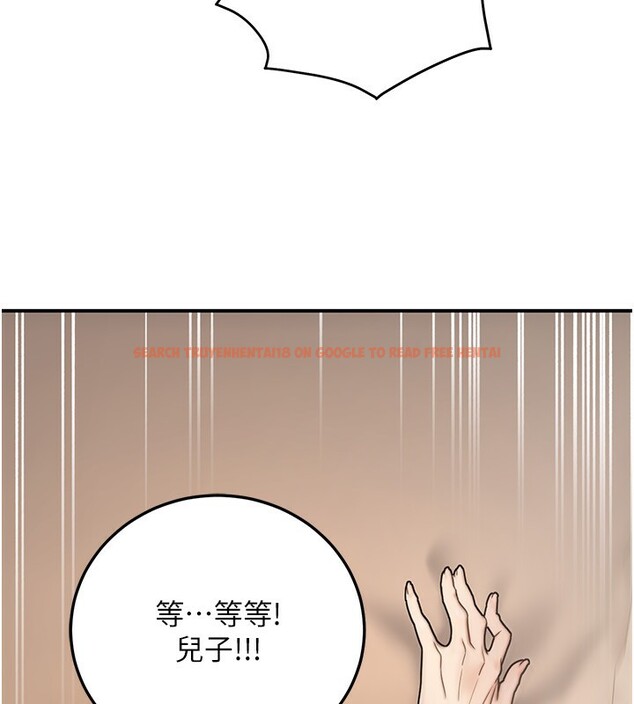 查看漫画公務員的桃色副業 - 第25話-不可告人的性幻想 - www.tymanga.com中的3541405图片