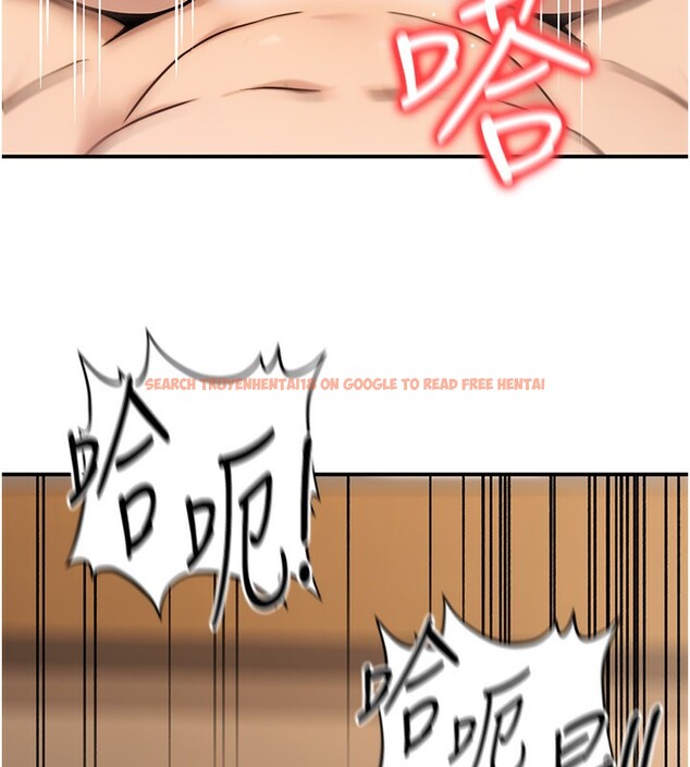 查看漫画公務員的桃色副業 - 第25話-不可告人的性幻想 - www.tymanga.com中的3541408图片