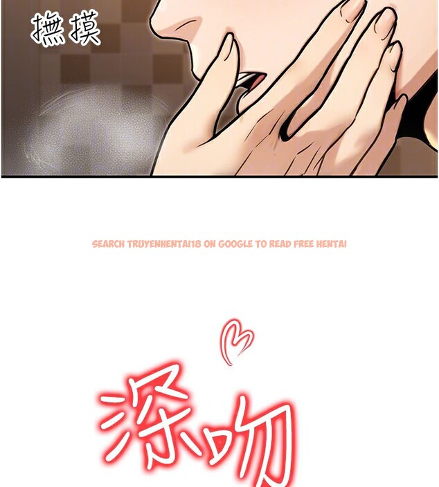 查看漫画公務員的桃色副業 - 第25話-不可告人的性幻想 - www.tymanga.com中的3541413图片