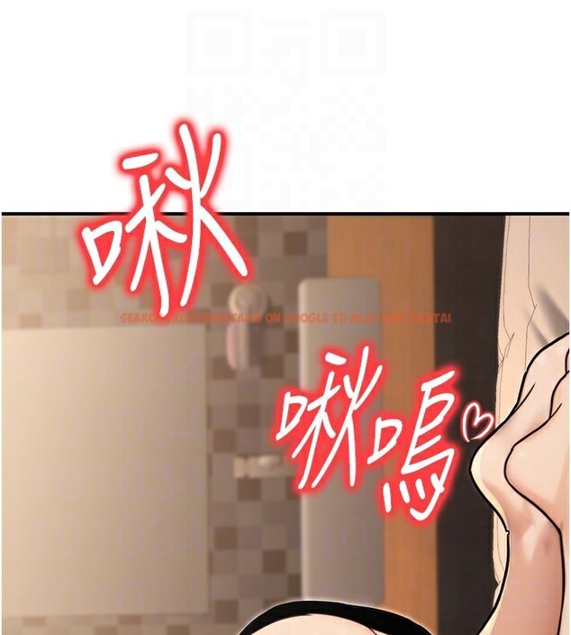 查看漫画公務員的桃色副業 - 第25話-不可告人的性幻想 - www.tymanga.com中的3541417图片