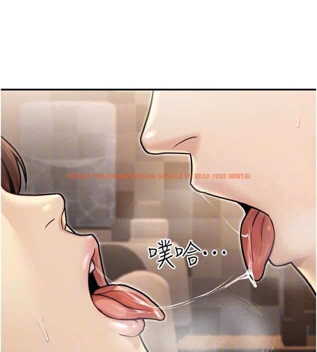 查看漫画公務員的桃色副業 - 第25話-不可告人的性幻想 - www.tymanga.com中的3541420图片
