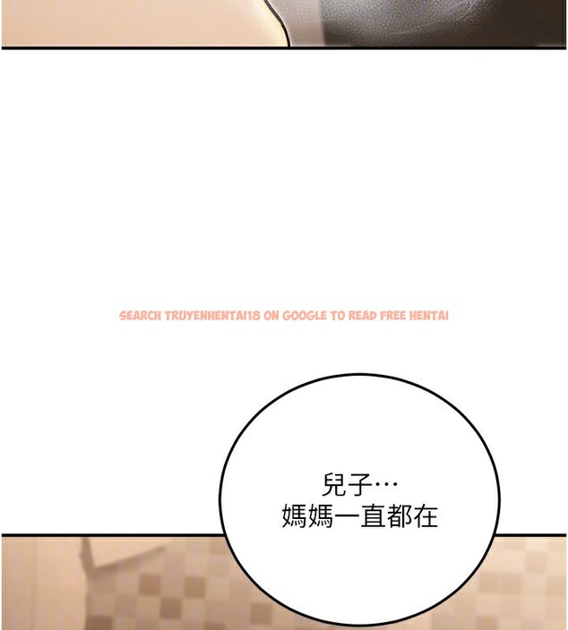 查看漫画公務員的桃色副業 - 第25話-不可告人的性幻想 - www.tymanga.com中的3541421图片