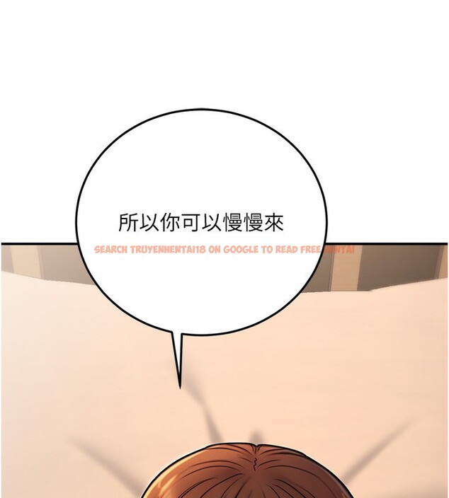 查看漫画公務員的桃色副業 - 第25話-不可告人的性幻想 - www.tymanga.com中的3541424图片