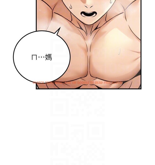 查看漫画公務員的桃色副業 - 第25話-不可告人的性幻想 - www.tymanga.com中的3541429图片