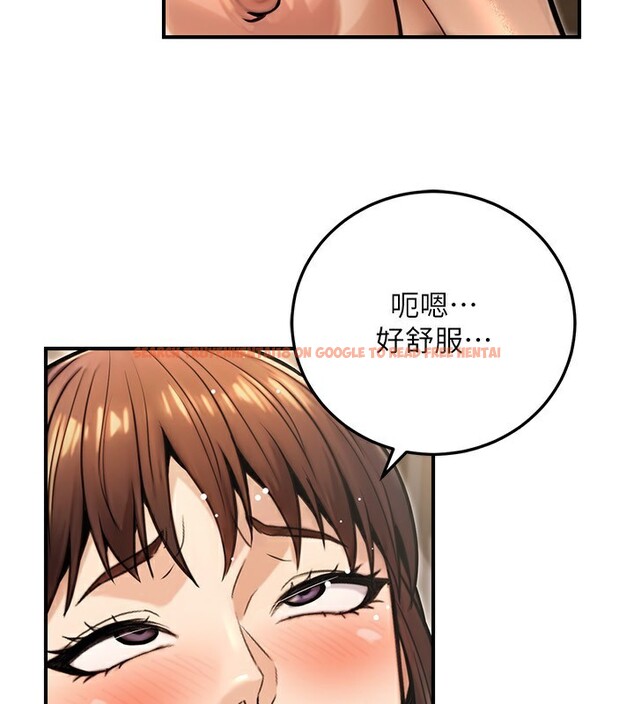 查看漫画公務員的桃色副業 - 第25話-不可告人的性幻想 - www.tymanga.com中的3541434图片