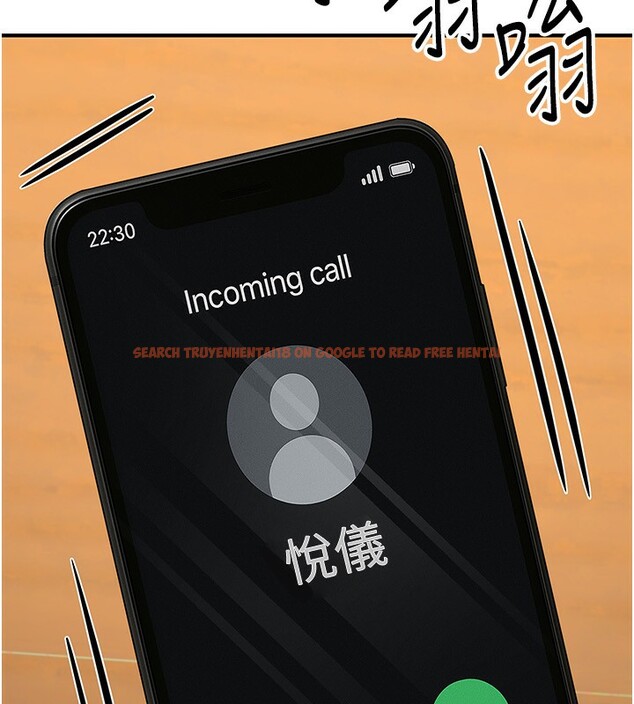 查看漫画公務員的桃色副業 - 第25話-不可告人的性幻想 - www.tymanga.com中的3541444图片