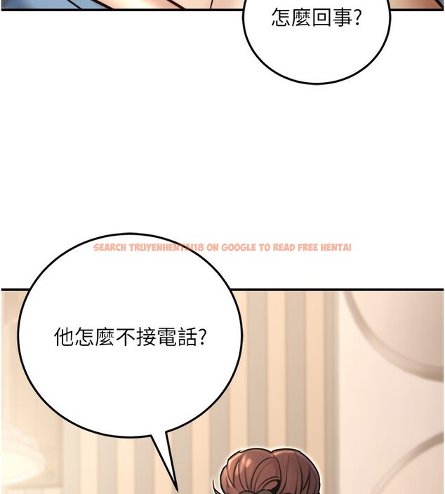查看漫画公務員的桃色副業 - 第25話-不可告人的性幻想 - www.tymanga.com中的3541447图片