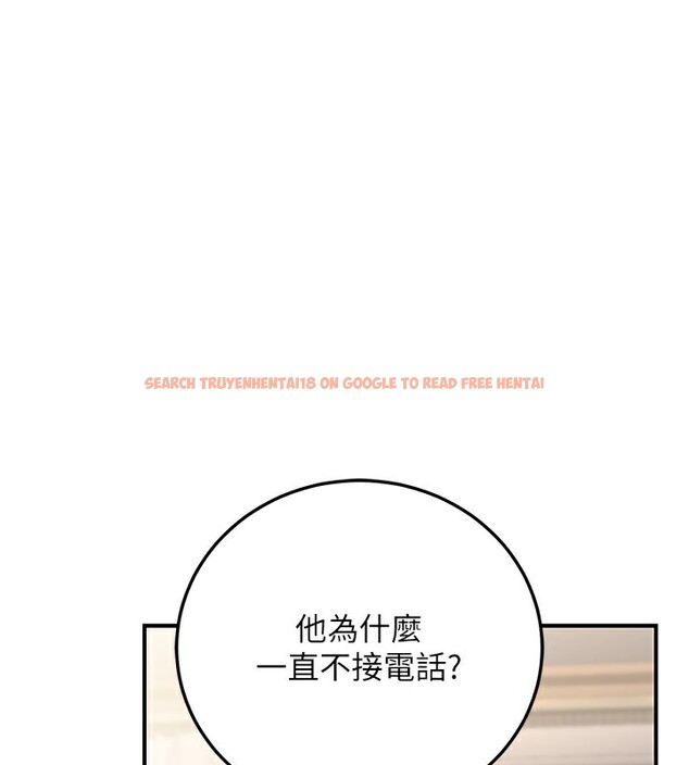 查看漫画公務員的桃色副業 - 第26話-我們三個也來拍吧? - www.tymanga.com中的3569741图片