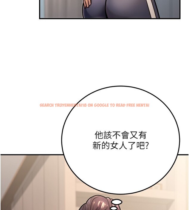 查看漫画公務員的桃色副業 - 第26話-我們三個也來拍吧? - www.tymanga.com中的3569743图片