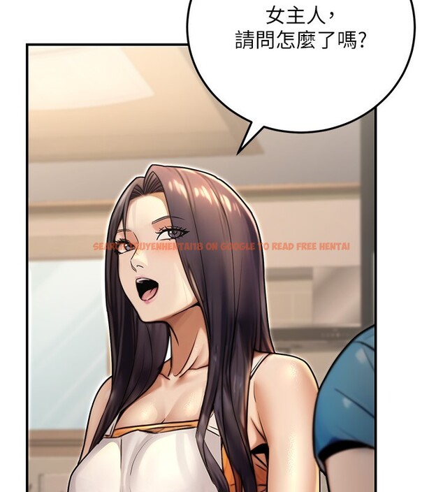 查看漫画公務員的桃色副業 - 第26話-我們三個也來拍吧? - www.tymanga.com中的3569747图片