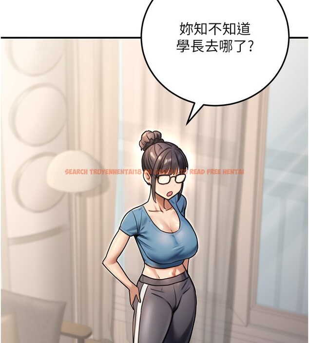查看漫画公務員的桃色副業 - 第26話-我們三個也來拍吧? - www.tymanga.com中的3569749图片