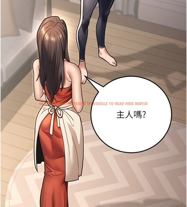 查看漫画公務員的桃色副業 - 第26話-我們三個也來拍吧? - www.tymanga.com中的3569750图片