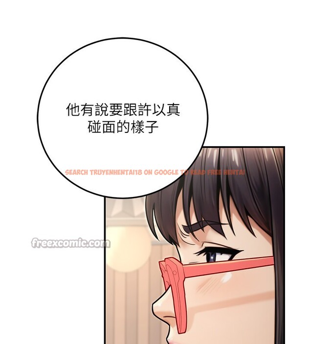 查看漫画公務員的桃色副業 - 第26話-我們三個也來拍吧? - www.tymanga.com中的3569754图片