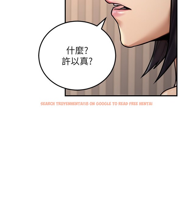 查看漫画公務員的桃色副業 - 第26話-我們三個也來拍吧? - www.tymanga.com中的3569755图片