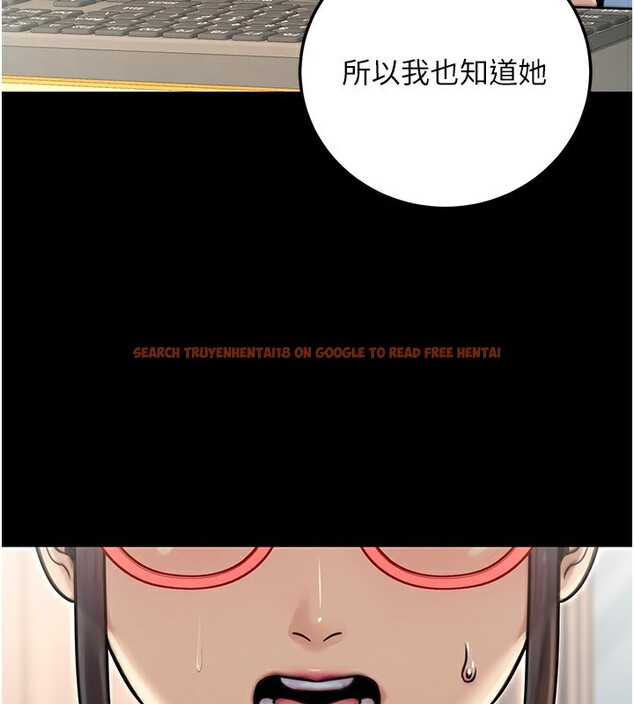 查看漫画公務員的桃色副業 - 第26話-我們三個也來拍吧? - www.tymanga.com中的3569760图片