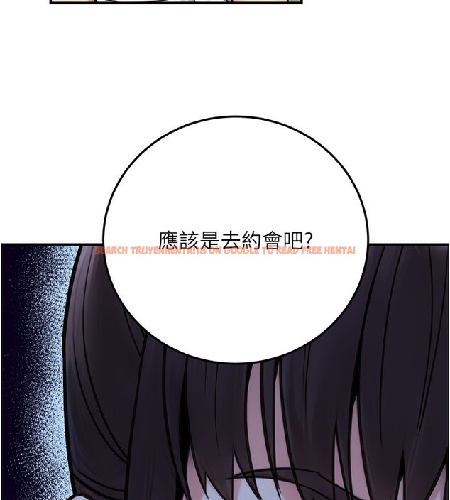 查看漫画公務員的桃色副業 - 第26話-我們三個也來拍吧? - www.tymanga.com中的3569764图片
