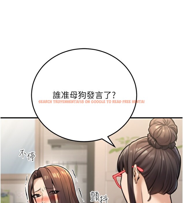 查看漫画公務員的桃色副業 - 第26話-我們三個也來拍吧? - www.tymanga.com中的3569773图片