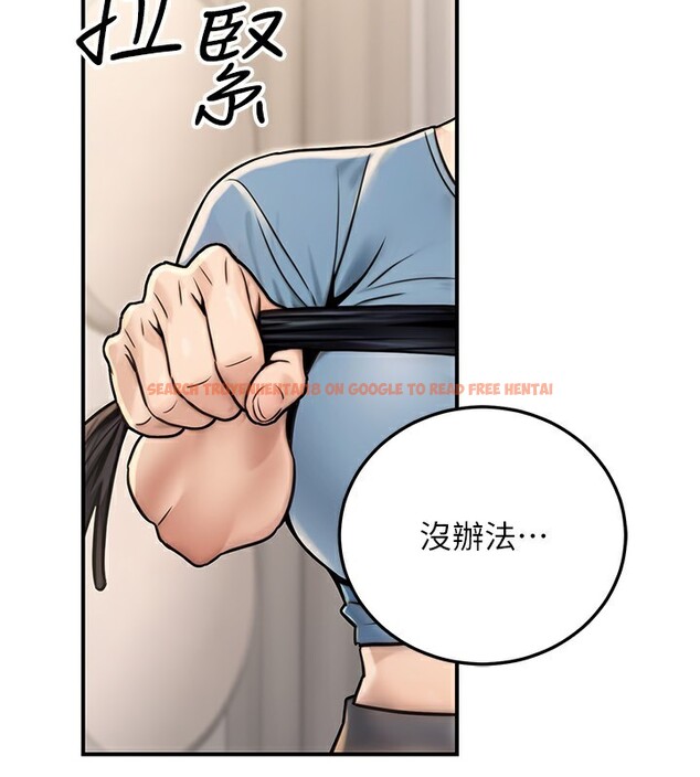 查看漫画公務員的桃色副業 - 第26話-我們三個也來拍吧? - www.tymanga.com中的3569775图片