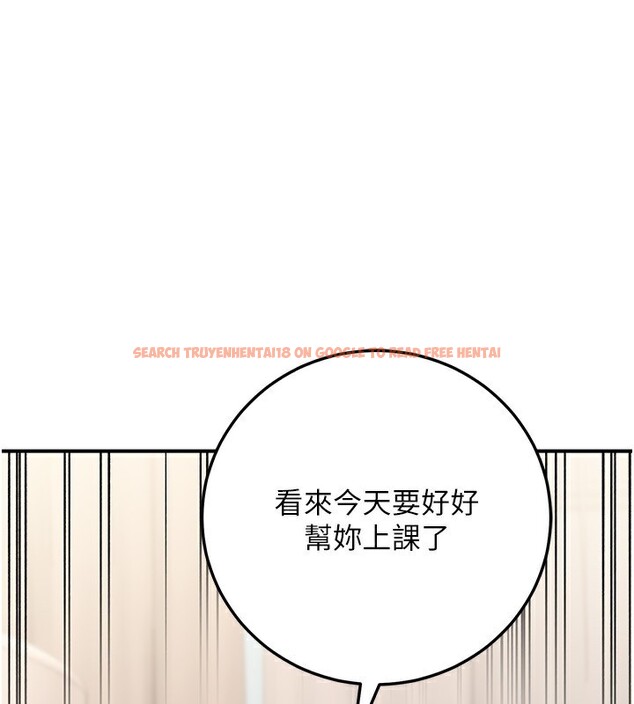 查看漫画公務員的桃色副業 - 第26話-我們三個也來拍吧? - www.tymanga.com中的3569776图片