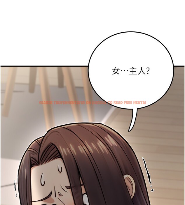 查看漫画公務員的桃色副業 - 第26話-我們三個也來拍吧? - www.tymanga.com中的3569780图片