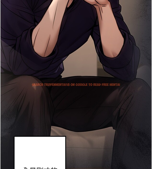 查看漫画公務員的桃色副業 - 第26話-我們三個也來拍吧? - www.tymanga.com中的3569788图片