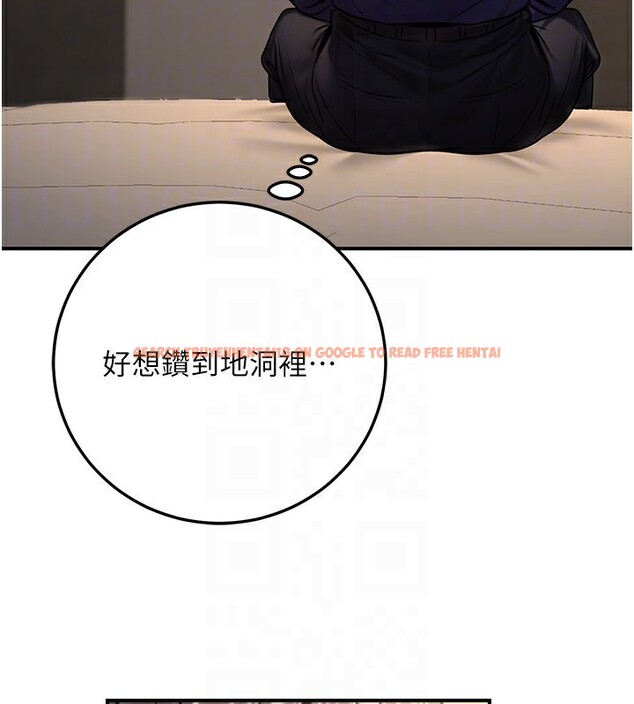 查看漫画公務員的桃色副業 - 第26話-我們三個也來拍吧? - www.tymanga.com中的3569791图片