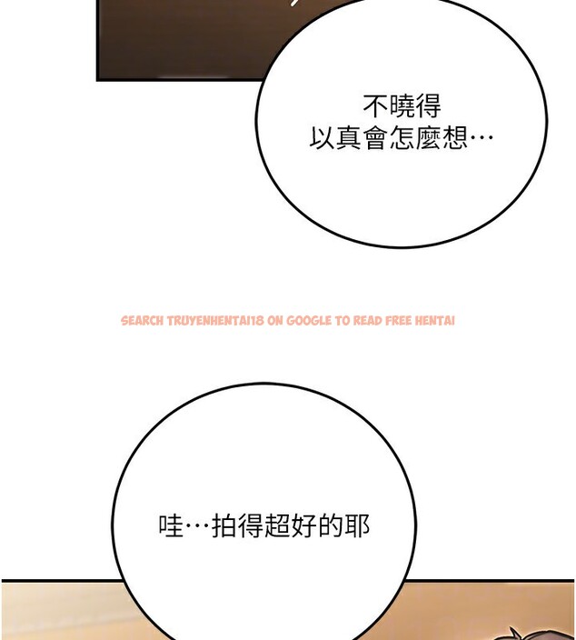 查看漫画公務員的桃色副業 - 第26話-我們三個也來拍吧? - www.tymanga.com中的3569793图片