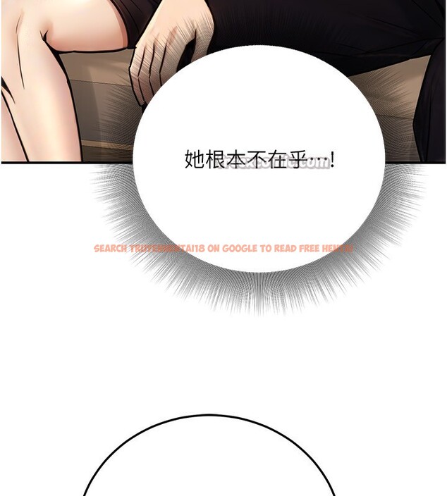 查看漫画公務員的桃色副業 - 第26話-我們三個也來拍吧? - www.tymanga.com中的3569796图片