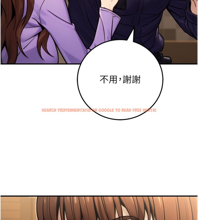 查看漫画公務員的桃色副業 - 第26話-我們三個也來拍吧? - www.tymanga.com中的3569798图片