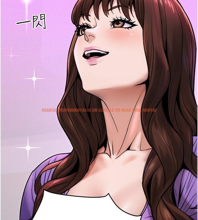 查看漫画公務員的桃色副業 - 第26話-我們三個也來拍吧? - www.tymanga.com中的3569807图片
