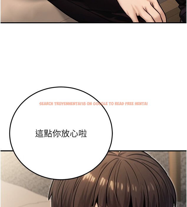 查看漫画公務員的桃色副業 - 第26話-我們三個也來拍吧? - www.tymanga.com中的3569819图片
