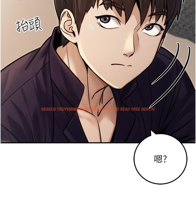 查看漫画公務員的桃色副業 - 第26話-我們三個也來拍吧? - www.tymanga.com中的3569820图片