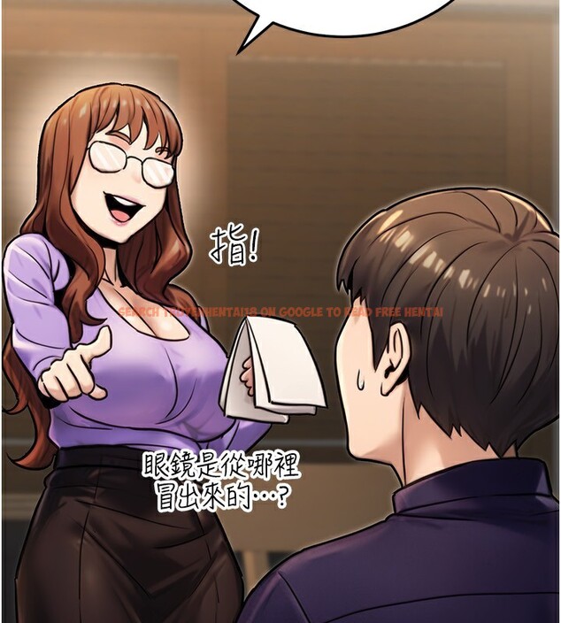 查看漫画公務員的桃色副業 - 第26話-我們三個也來拍吧? - www.tymanga.com中的3569825图片