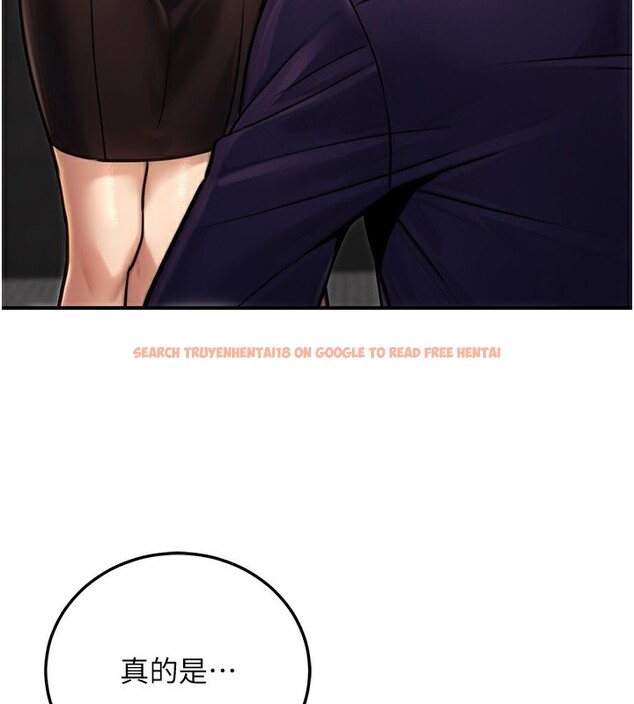 查看漫画公務員的桃色副業 - 第26話-我們三個也來拍吧? - www.tymanga.com中的3569826图片