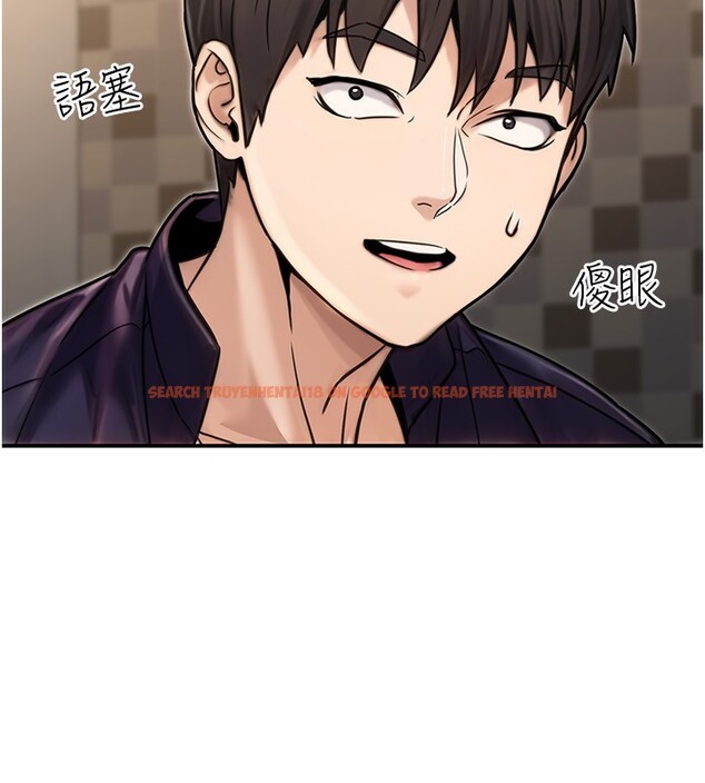 查看漫画公務員的桃色副業 - 第26話-我們三個也來拍吧? - www.tymanga.com中的3569828图片