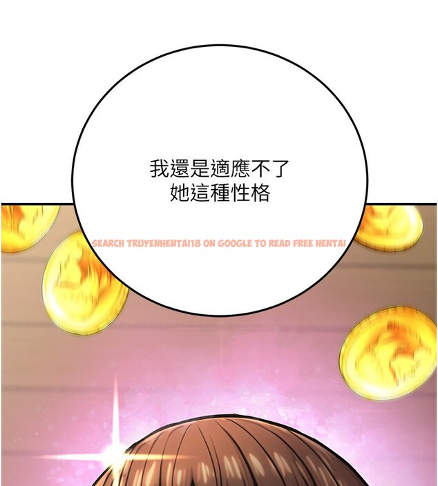查看漫画公務員的桃色副業 - 第26話-我們三個也來拍吧? - www.tymanga.com中的3569829图片