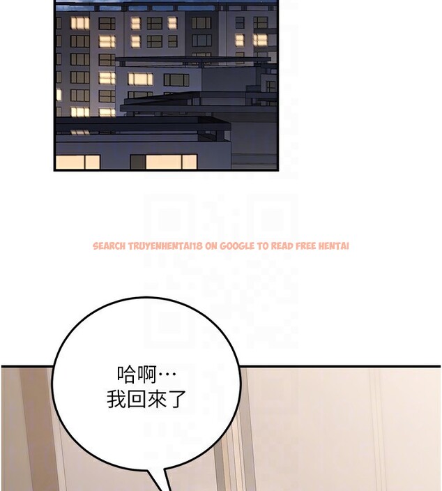 查看漫画公務員的桃色副業 - 第26話-我們三個也來拍吧? - www.tymanga.com中的3569835图片