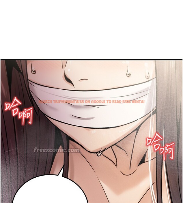 查看漫画公務員的桃色副業 - 第26話-我們三個也來拍吧? - www.tymanga.com中的3569838图片