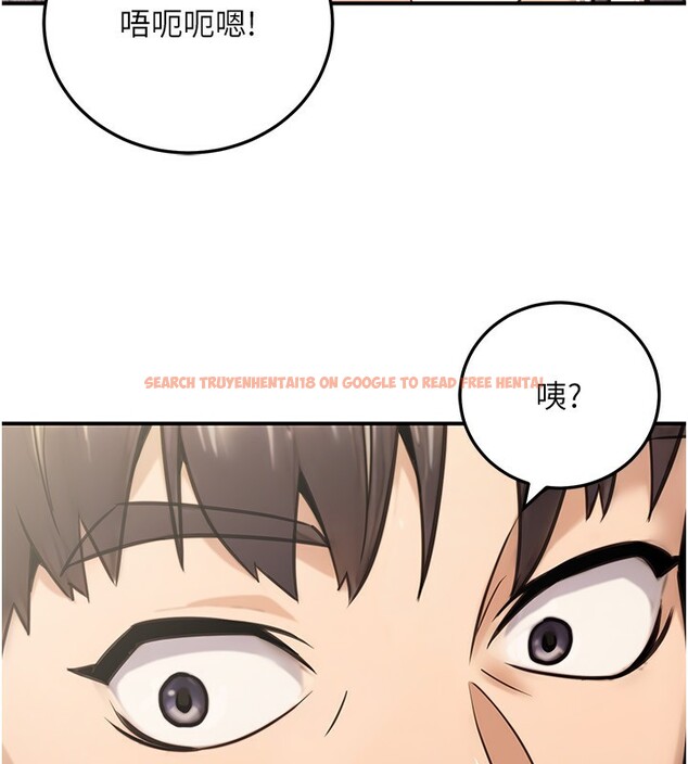 查看漫画公務員的桃色副業 - 第26話-我們三個也來拍吧? - www.tymanga.com中的3569839图片
