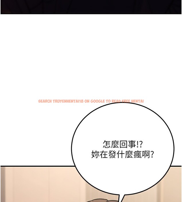 查看漫画公務員的桃色副業 - 第26話-我們三個也來拍吧? - www.tymanga.com中的3569845图片